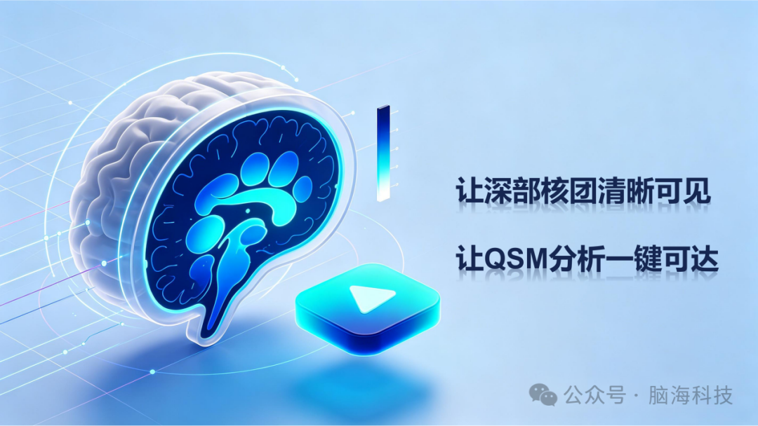 85dbed69-d85b-4d8d-b398-79ae29390aa8.png